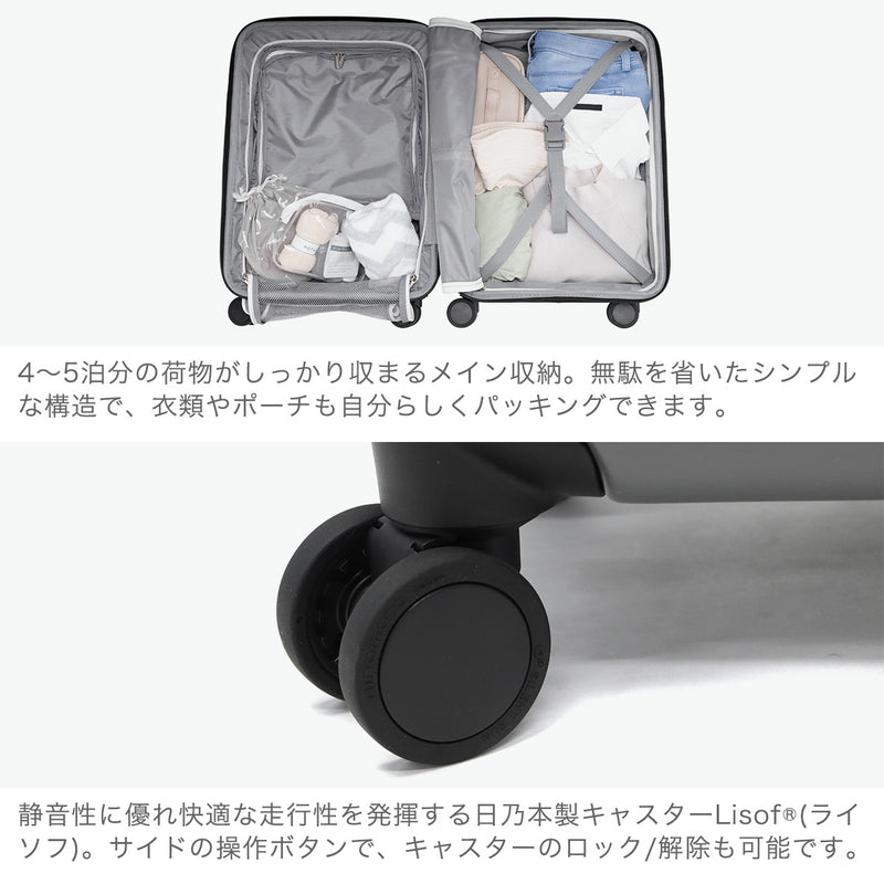 【正規品3年保証】 トラベリスト スーツケース 機内持ち込み Sサイズ フロントオープン TRAVELIST ワンタッチ トップオープン 拡張 軽量 ストッパー スマホスタンド ドリンクホルダー TSAロック 35～43L 4～5泊 ファースト