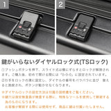 【正規品3年保証】 トラベリスト スーツケース 機内持ち込み Sサイズ フロントオープン TRAVELIST ワンタッチ トップオープン 拡張 軽量 ストッパー スマホスタンド ドリンクホルダー TSAロック 35～43L 4～5泊 ファースト