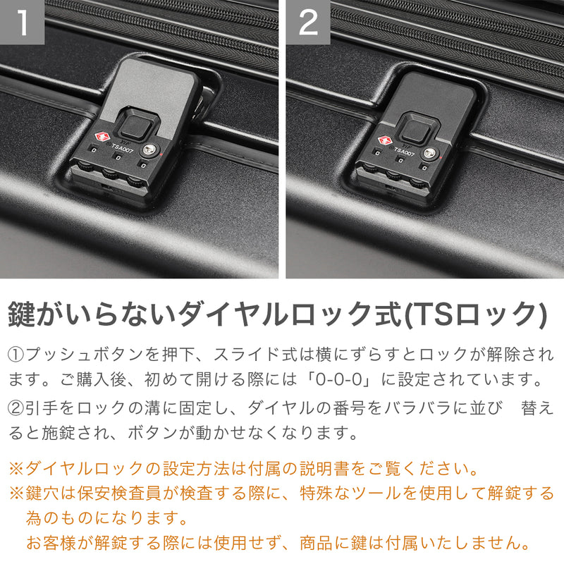 【正規品3年保証】 トラベリスト スーツケース 機内持ち込み Sサイズ フロントオープン TRAVELIST ワンタッチ トップオープン 拡張 軽量 ストッパー スマホスタンド ドリンクホルダー TSAロック 35～43L 4～5泊 ファースト