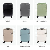 【正規品3年保証】 トラベリスト スーツケース 機内持ち込み Sサイズ フロントオープン TRAVELIST ワンタッチ トップオープン 拡張 軽量 ストッパー スマホスタンド ドリンクホルダー TSAロック 35～43L 4～5泊 ファースト