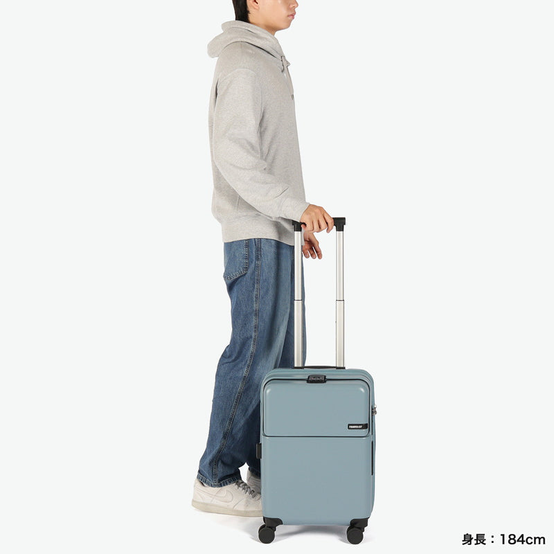 【正規品3年保証】 トラベリスト スーツケース 機内持ち込み Sサイズ フロントオープン TRAVELIST ワンタッチ トップオープン 拡張 軽量 ストッパー スマホスタンド ドリンクホルダー TSAロック 35～43L 4～5泊 ファースト