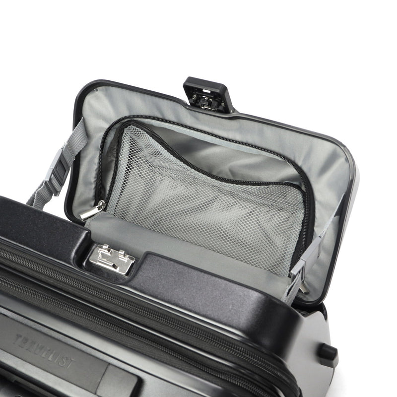 【正規品3年保証】 トラベリスト スーツケース 機内持ち込み Sサイズ フロントオープン TRAVELIST ワンタッチ トップオープン 拡張 軽量 ストッパー スマホスタンド ドリンクホルダー TSAロック 35～43L 4～5泊 ファースト