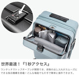 【正規品3年保証】 トラベリスト スーツケース Mサイズ フロントオープン TRAVELIST ワンタッチ トップオープン 拡張 軽量 ストッパー スマホスタンド ドリンクホルダー TSAロック 51～61L 5～6泊 ファースト
