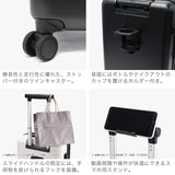 【正規品3年保証】 トラベリスト スーツケース Mサイズ フロントオープン TRAVELIST ワンタッチ トップオープン 拡張 軽量 ストッパー スマホスタンド ドリンクホルダー TSAロック 51～61L 5～6泊 ファースト