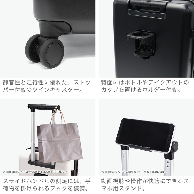 【正規品3年保証】 トラベリスト スーツケース Mサイズ フロントオープン TRAVELIST ワンタッチ トップオープン 拡張 軽量 ストッパー スマホスタンド ドリンクホルダー TSAロック 51～61L 5～6泊 ファースト