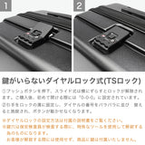 【正規品3年保証】 トラベリスト スーツケース Mサイズ フロントオープン TRAVELIST ワンタッチ トップオープン 拡張 軽量 ストッパー スマホスタンド ドリンクホルダー TSAロック 51～61L 5～6泊 ファースト