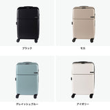【正規品3年保証】 トラベリスト スーツケース Mサイズ フロントオープン TRAVELIST ワンタッチ トップオープン 拡張 軽量 ストッパー スマホスタンド ドリンクホルダー TSAロック 51～61L 5～6泊 ファースト