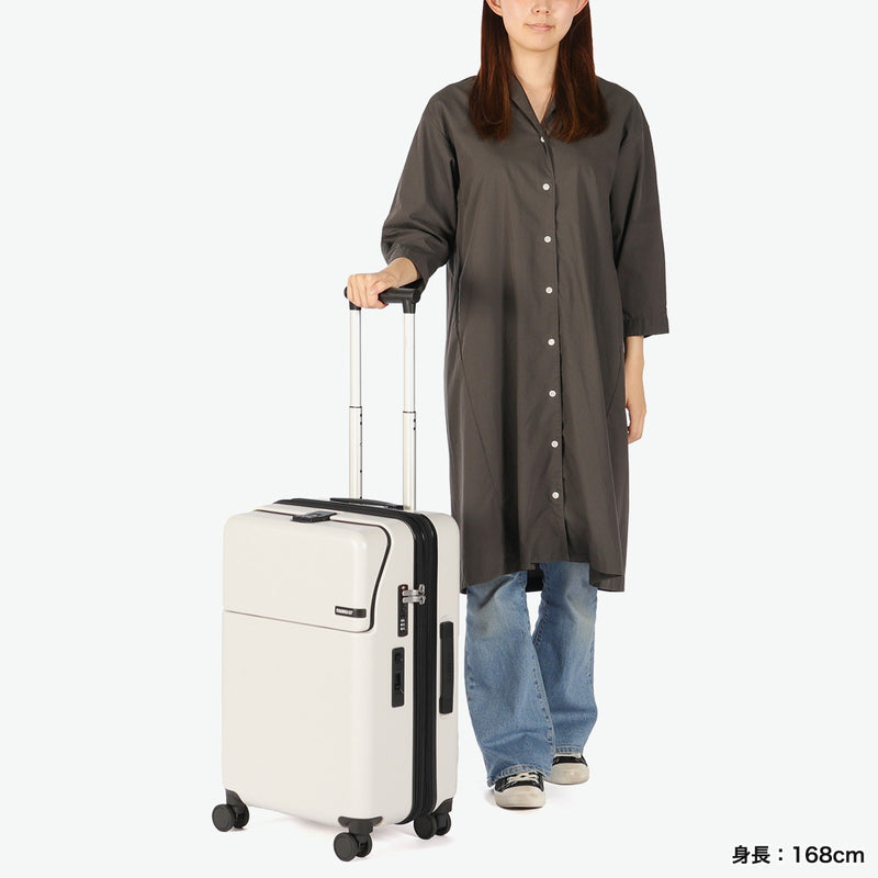 【正規品3年保証】 トラベリスト スーツケース Mサイズ フロントオープン TRAVELIST ワンタッチ トップオープン 拡張 軽量 ストッパー スマホスタンド ドリンクホルダー TSAロック 51～61L 5～6泊 ファースト