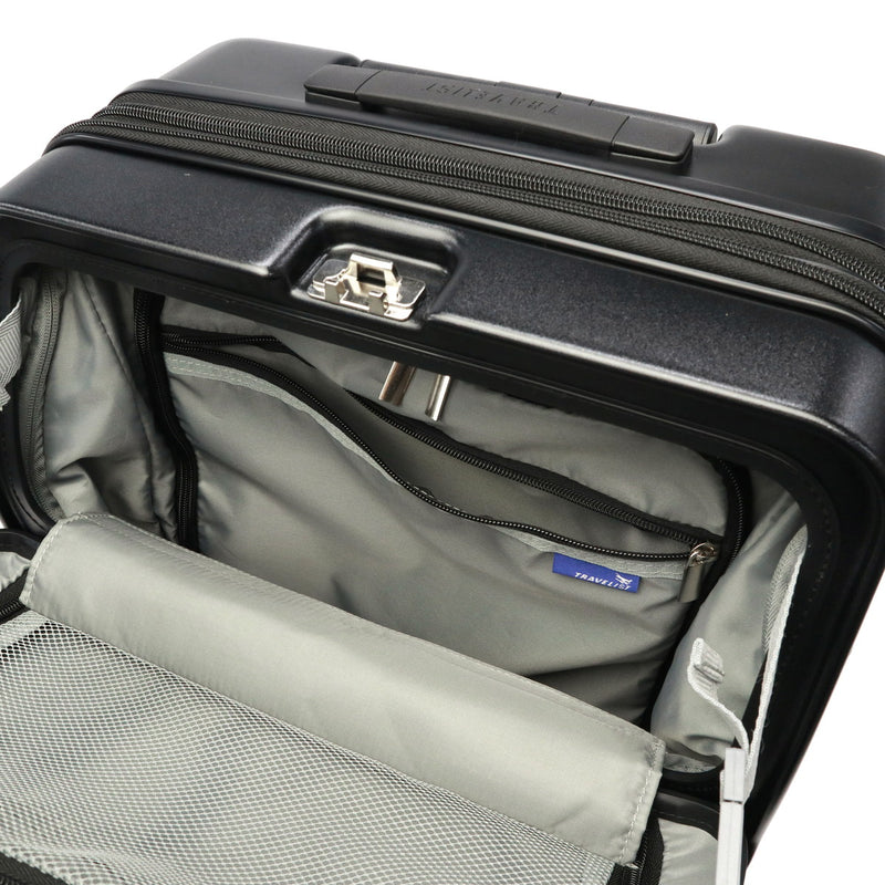 【正規品3年保証】 トラベリスト スーツケース Mサイズ フロントオープン TRAVELIST ワンタッチ トップオープン 拡張 軽量 ストッパー スマホスタンド ドリンクホルダー TSAロック 51～61L 5～6泊 ファースト