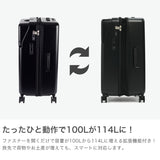 【正規品3年保証】 トラベリスト スーツケース フロントオープン TRAVELIST ファースト LL ストッパー 大容量 拡張 軽量 ワンタッチ トップオープン スマホスタンド TSAロック 100L 114L 10泊 11泊 12泊 76-25160