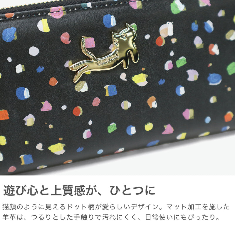 ツモリチサト 長財布 レディース tsumori chisato CARRY 財布 ブランド かわいい レザー 本革 羊革 ラウンドファスナー おしゃれ 大人 ドット柄 ネコ 猫 ねこ ストラップ付 日本製 てんてん RF長財布 57931