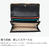 ツモリチサト 長財布 レディース tsumori chisato CARRY 財布 ブランド かわいい レザー 本革 羊革 かぶせ フラップ おしゃれ 大人 ドット柄 ネコ 猫 ねこ ペイント 日本製 てんてん フラップ長財布 57932