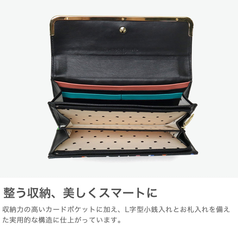 ツモリチサト 長財布 レディース tsumori chisato CARRY 財布 ブランド かわいい レザー 本革 羊革 かぶせ フラップ おしゃれ 大人 ドット柄 ネコ 猫 ねこ ペイント 日本製 てんてん フラップ長財布 57932