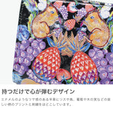 ツモリチサト 二つ折り財布 レディース ブランド 本革 tsumori chisato CARRY 財布 可愛い 小銭入れあり 女性 おしゃれ コンパクト プリント 刺繍 エナメルレザー 羊革 日本製 tcアニマル 折り財布 57936