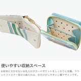 ツモリチサト 二つ折り財布 レディース ブランド 本革 tsumori chisato CARRY 財布 可愛い 小銭入れあり 女性 おしゃれ コンパクト プリント 刺繍 エナメルレザー 羊革 日本製 tcアニマル 折り財布 57936