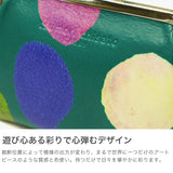 ツモリチサト 小銭入れ コインケース レディース ブランド がま口 本革 tsumori chisato CARRY 財布 かわいい 小銭 牛革 水玉 ドット カラフル コンパクト 日本製 カラフルズームドット がま口小銭入れ 57950