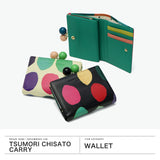 ツモリチサト 二つ折り財布 がま口 レディース ブランド 本革 tsumori chisato CARRY 財布 かわいい 大人 二つ折 カード入れ 小銭入れ 牛革 水玉 ドット カラフル 日本製 カラフルズームドット がま口財布 57952