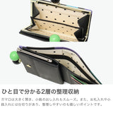 ツモリチサト 二つ折り財布 がま口 レディース ブランド 本革 tsumori chisato CARRY 財布 かわいい 大人 二つ折 カード入れ 小銭入れ 牛革 水玉 ドット カラフル 日本製 カラフルズームドット がま口財布 57952