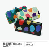 ツモリチサト 長財布 がま口 レディース ブランド 本革 tsumori chisato CARRY 財布 かわいい 大人 カード入れ 小銭入れ かぶせ 牛革 水玉 ドット カラフル 日本製 カラフルズームドット がま口長財布 57953