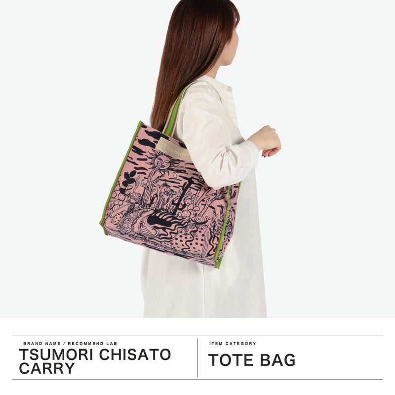 ツモリチサト トートバッグ レディース 布 A4 tsumori chisato CARRY バッグ 軽量 ブランド スクエア おしゃれ かわいい ロゴ トートバッグL トート プリント イラスト 柄 日本製 サボテンと太陽 50786