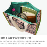 ツモリチサト トートバッグ レディース 布 A4 tsumori chisato CARRY バッグ 軽量 ブランド スクエア おしゃれ かわいい ロゴ トートバッグL トート プリント イラスト 柄 日本製 サボテンと太陽 50786