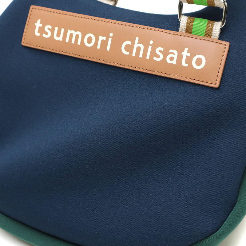 ツモリチサト ショルダーバッグ レディース ブランド 軽量 軽い tsumori chisato CARRY バッグ 猫 斜めがけ 斜めがけバッグ 大人 小さめ ファスナー おしゃれ 可愛い 女性 ネコかおウレタン 50795