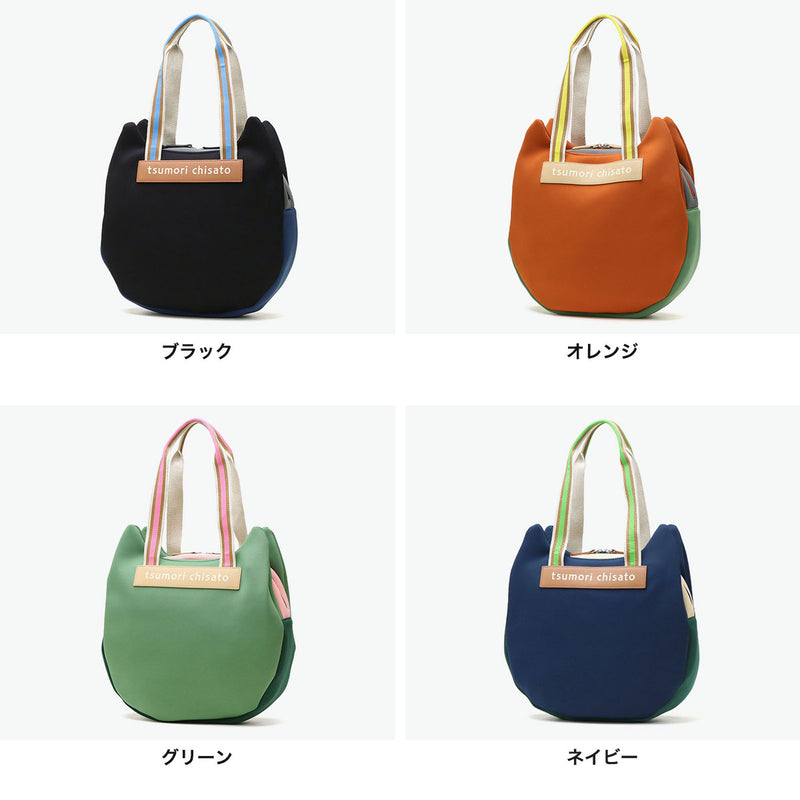 ツモリチサト トートバッグ レディース ファスナー付き tsumori chisato CARRY バッグ ブランド トート 軽量 軽い 猫 大人 おしゃれ 可愛い 肩掛け ネコ型 女性 A4 ネコかおウレタン 50796