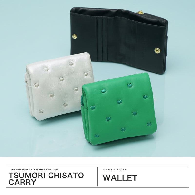 ツモリチサト 二つ折り財布 レディース 財布 小さめ tsumori chisato CARRY ブランド 女性 おしゃれ かわいい ミニ財布 コンパクト 折り財布 二つ折り 猫 ハート 刺繍 ラム革 本革 レザー 日本製 ぷちネコ 57885