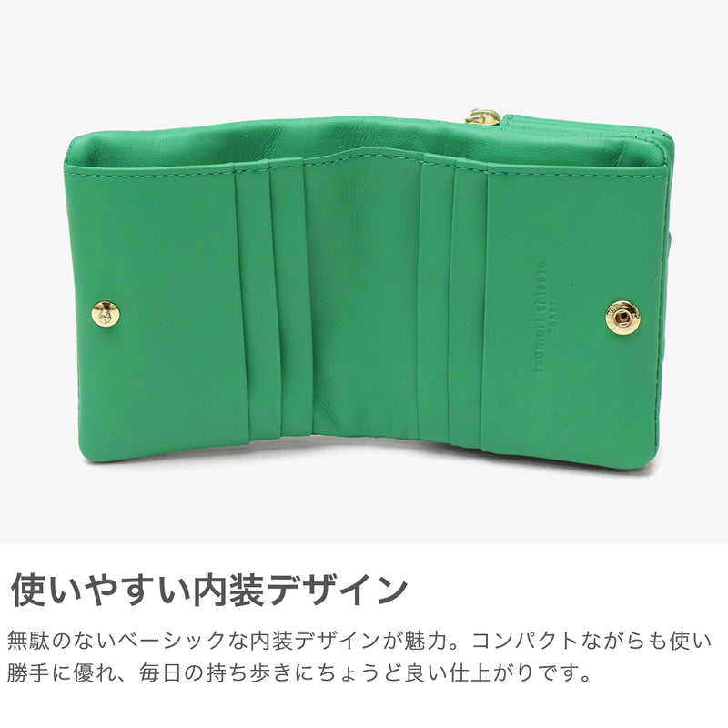 ツモリチサト 二つ折り財布 レディース 財布 小さめ tsumori chisato CARRY ブランド 女性 おしゃれ かわいい ミニ財布 コンパクト 折り財布 二つ折り 猫 ハート 刺繍 ラム革 本革 レザー 日本製 ぷちネコ 57885