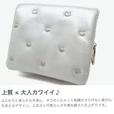 ツモリチサト 二つ折り財布 レディース 財布 小さめ tsumori chisato CARRY ブランド 女性 おしゃれ かわいい ミニ財布 コンパクト 折り財布 二つ折り 猫 ハート 刺繍 ラム革 本革 レザー 日本製 ぷちネコ 57885