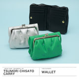 ツモリチサト 二つ折り財布 レディース 財布 がま口 tsumori chisato CARRY ブランド 女性 おしゃれ かわいい ミドルウォレット コンパクト 折り財布 二つ折り 猫 ハート 刺繍 ラム革 本革 日本製 ぷちネコ 57886