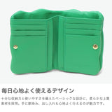 ツモリチサト 二つ折り財布 レディース 財布 がま口 tsumori chisato CARRY ブランド 女性 おしゃれ かわいい ミドルウォレット コンパクト 折り財布 二つ折り 猫 ハート 刺繍 ラム革 本革 日本製 ぷちネコ 57886