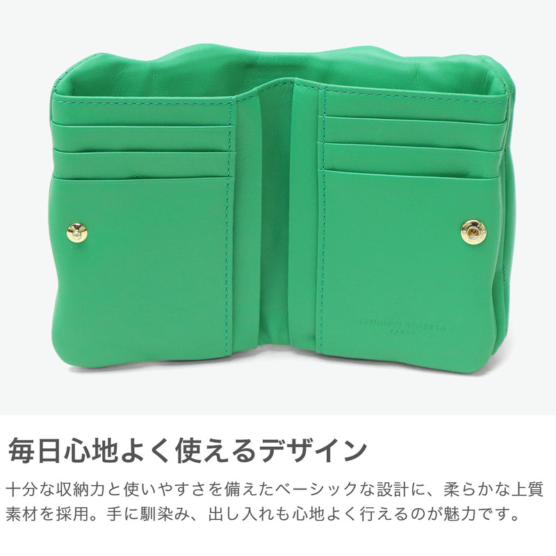 ツモリチサト 二つ折り財布 レディース 財布 がま口 tsumori chisato CARRY ブランド 女性 おしゃれ かわいい ミドルウォレット コンパクト 折り財布 二つ折り 猫 ハート 刺繍 ラム革 本革 日本製 ぷちネコ 57886