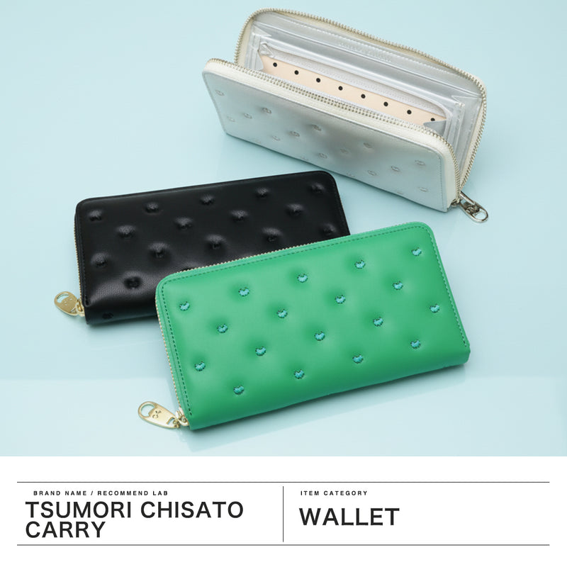 ツモリチサト 長財布 レディース 財布 ラウンドファスナー tsumori chisato CARRY ブランド 女性 おしゃれ かわいい ロングウォレット 大容量 小銭入れ カード 猫 ハート 刺繍 ラム革 本革 日本製 ぷちネコ 57887