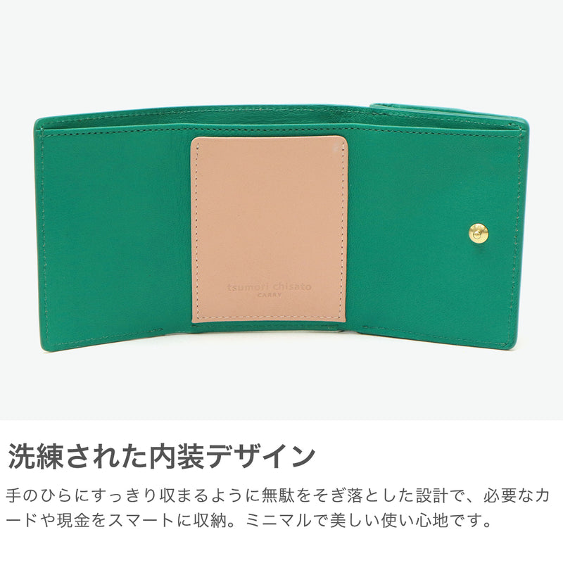 ツモリチサト 三つ折り財布 レディース 革 かわいい ブランド tsumori chisato CARRY 財布 黒 三つ折り レザー 本革 コンパクト 猫 小さめ 小銭入れ ネコおこし ミニ財布 57825