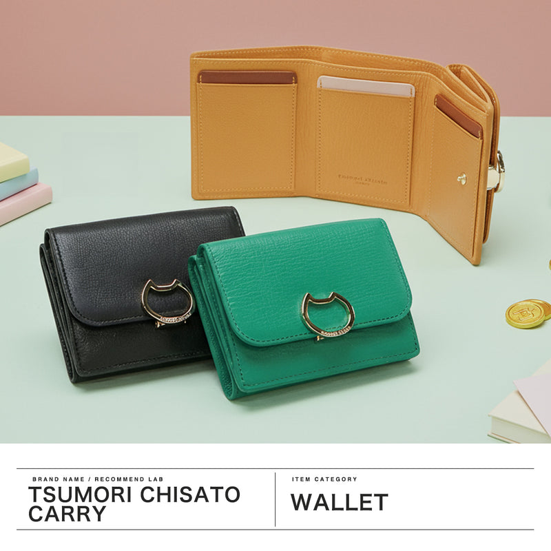 ツモリチサト 三つ折り財布 レディース 革 かわいい ブランド tsumori chisato CARRY 財布 黒 三つ折り レザー 本革 コンパクト 猫 小さめ 小銭入れ カード ネコおこし 折財布 57826