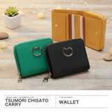 ツモリチサト 二つ折り財布 レディース 札 小銭 ファスナー tsumori chisato CARRY 財布 ブランド 本革 かわいい コンパクト 二つ折り ラウンドファスナー 折り財布 革 レザー 猫 ネコおこし 57828
