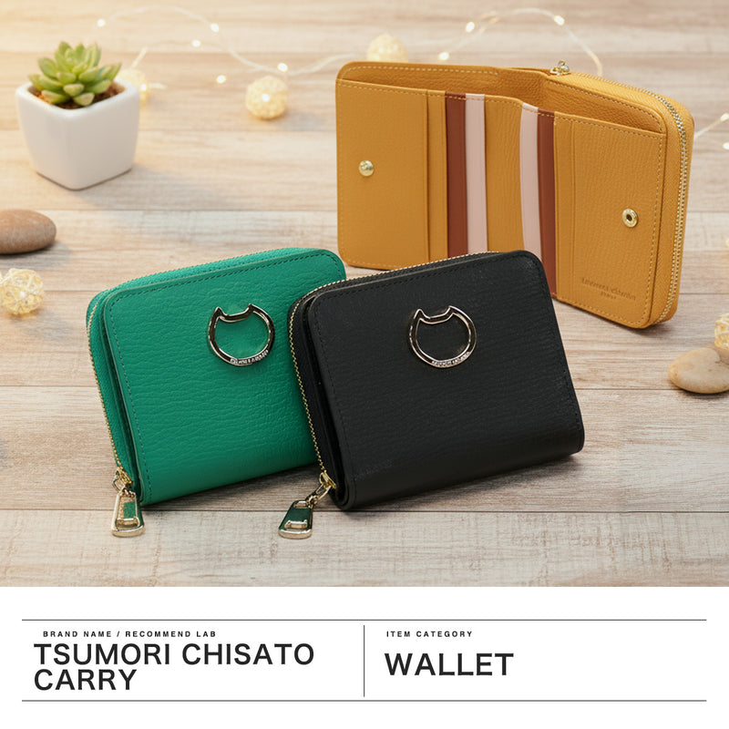 ツモリチサト 二つ折り財布 レディース 札 小銭 ファスナー tsumori chisato CARRY 財布 ブランド 本革 かわいい コンパクト 二つ折り ラウンドファスナー 折り財布 革 レザー 猫 ネコおこし 57828