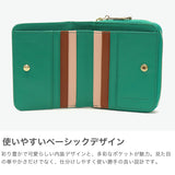 ツモリチサト 二つ折り財布 レディース 札 小銭 ファスナー tsumori chisato CARRY 財布 ブランド 本革 かわいい コンパクト 二つ折り ラウンドファスナー 折り財布 革 レザー 猫 ネコおこし 57828
