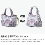 ツモリチサト トートバッグ レディース 小さめ tsumori chisato CARRY バッグ ブランド トート 女性 A5 かわいい 花柄 2WAYバッグ 2WAY ショルダー コットン 綿 おしゃれ キルティング Sサイズ Together 50900