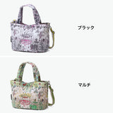 ツモリチサト トートバッグ レディース 小さめ tsumori chisato CARRY バッグ ブランド トート 女性 A5 かわいい 花柄 2WAYバッグ 2WAY ショルダー コットン 綿 おしゃれ キルティング Sサイズ Together 50900