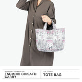 ツモリチサト トートバッグ レディース 大きめ tsumori chisato CARRY バッグ ブランド トート 女性 A4 かわいい 花柄 2WAYバッグ 2WAY ショルダー コットン 綿 おしゃれ キルティング Lサイズ Together 50901