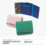 ツモリチサト 三つ折り財布 レディース かわいい ブランド 革 tsumori chisato CARRY 財布 本革 牛革 レザー コンパクト ミニ 小さめ 三つ折り おしゃれ ネコ ミニウォレット 日本製 Cross Emboss ミニ財布 56006