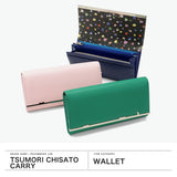 ツモリチサト 長財布 レディース 猫柄 tsumori chisato CARRY 財布 かぶせ 猫 ネコ かわいい ブランド 革 本革 レザー おしゃれ 大人 ロングウォレット 上品 大容量 シンプル 日本製 Cross Emboss 56007