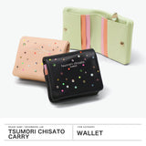 ツモリチサト 二つ折り財布 レディース ブランド tsumori chisato CARRY 財布 本革 革 レザー 大人 日本製 小さい 小さめ コンパクト ミニ おしゃれ キラキラ かわいい KiraKira Stone 折り財布 57960