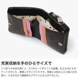 ツモリチサト 二つ折り財布 レディース ブランド tsumori chisato CARRY 財布 本革 革 レザー 大人 日本製 小さい 小さめ コンパクト ミニ おしゃれ キラキラ かわいい KiraKira Stone 折り財布 57960
