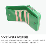 ツモリチサト 二つ折り財布 レディース ブランド tsumori chisato CARRY 財布 本革 革 大人 かわいい 二つ折 小銭入れ コンパクト 羊革 日本製 ファスナー tcパッチワーク ラウンド折財布 57966
