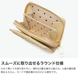 ツモリチサト 二つ折り財布 レディース ブランド tsumori chisato CARRY 財布 本革 革 大人 かわいい 二つ折 小銭入れ コンパクト 羊革 日本製 ファスナー tcパッチワーク ラウンド折財布 57966