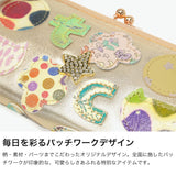 ツモリチサト 財布 長財布 レディース ブランド tsumori chisato CARRY がま口長財布 がま口 がまぐち かわいい 女性 おしゃれ 本革 レザー 猫 ねこ 日本製 贈り物 小銭入れあり tcパッチワーク 57967