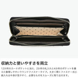 ツモリチサト 財布 長財布 レディース ブランド tsumori chisato CARRY かわいい ラウンド ラウンドファスナー 女性 おしゃれ 本革 レザー 猫 ねこ 日本製 小銭入れあり tcパッチワーク ラウンド長財布 57968